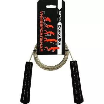 Скакалка FORTIUS H210401-3TW