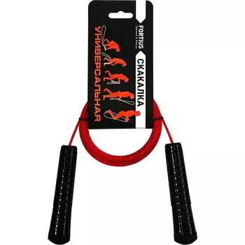 Скакалка FORTIUS H210401-3LR