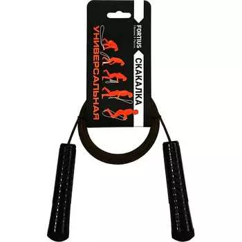 Скакалка FORTIUS