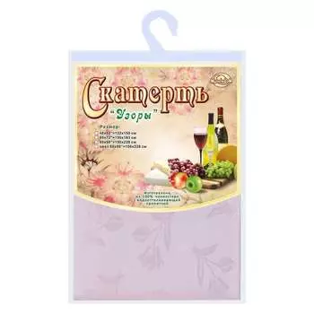 Скатерть МУЛЬТИДОМ Тюльпаны B65-56