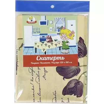 Скатерть Умничка MPU8720