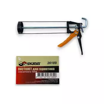 Скелетный пистолет для герметика SKRAB 26189