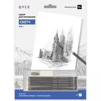 Скетч для раскрашивания чернографитными карандашами Фрея