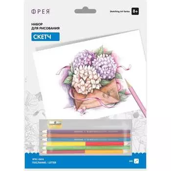Скетч для раскрашивания цветными карандашами Фрея