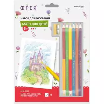 Скетч для раскрашивания цветными карандашами Фрея