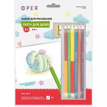 Скетч для раскрашивания цветными карандашами Фрея