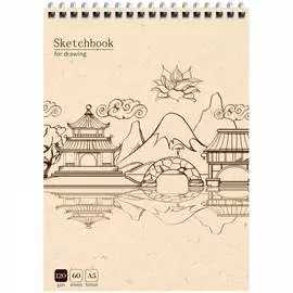 Скетчбук-блокнот ArtSpace