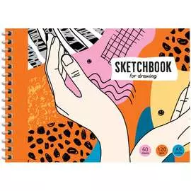 Скетчбук-блокнот ArtSpace