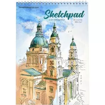 Скетчпад Феникс + 59840