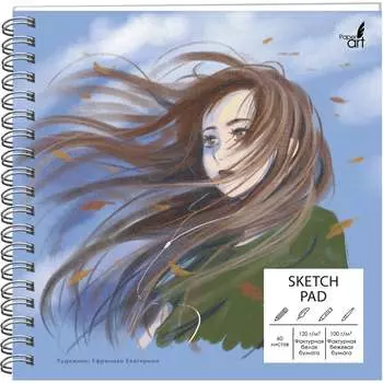 Скетчпад Paper art СПС60182
