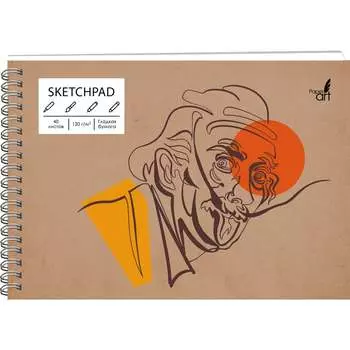 Скетчпад Paper art