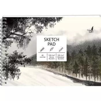 Скетчпад Paper art СПС540178
