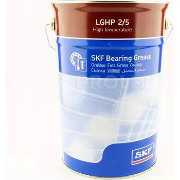 SKF LGHP 2/5