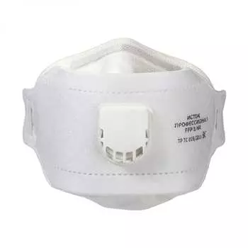 Складная фильтрующая полумаска ИСТОК ПРО FFP3 10049