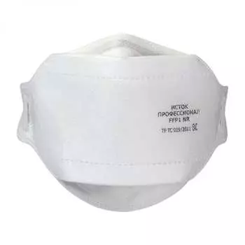 Складная фильтрующая полумаска ИСТОК ПРО FFP1 10046
