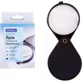Складная лупа OfficeSpace MGF60_6358/217176