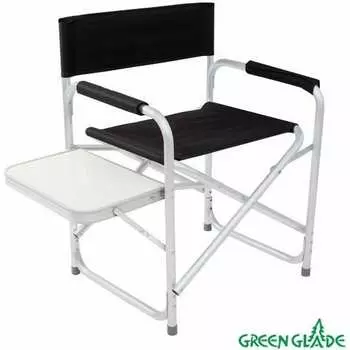 Складное кресло Green glade