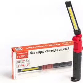 Складной аккумуляторный светодиодный фонарь Станкоимпорт FLB201