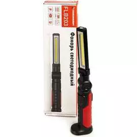 Складной аккумуляторный светодиодный фонарь Станкоимпорт FLB203