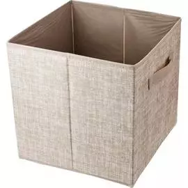 Складной короб для хранения HAPPI DOME