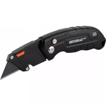 Складной нож Автоdело PRO 45920 16838