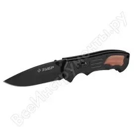 Складной нож ЗУБР