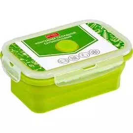 Складной силиконовый контейнер BRADEX