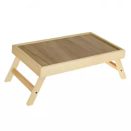 Складной столик для завтрака Добропаровъ