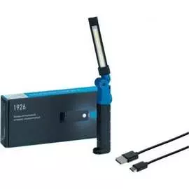 Складной светодиодный фонарь NORDBERG 1926