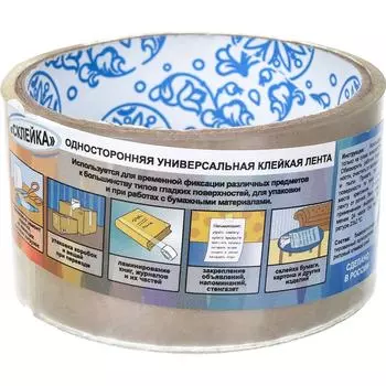 Склейка KROLL 4607190402384