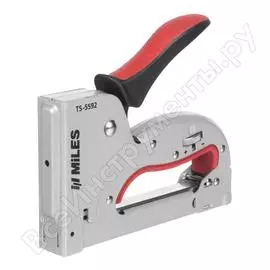 Скобозабивной степлер MILES TS-5592