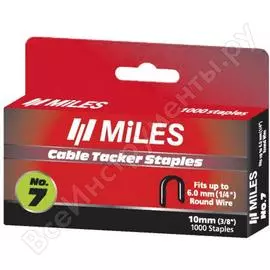 Скобы для круглого кабеля miles 10 мм, 1000 штук n7-10mm