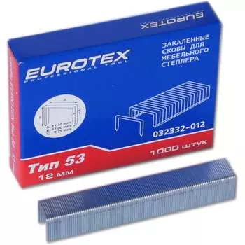 Скобы для мебельного степлера EUROTEX 032332-012