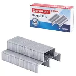 Скобы для степлера BRAUBERG EXTRA №10 1000 штук 229298