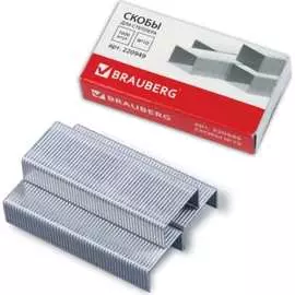Скобы для степлера BRAUBERG №10 1000 штук 220949