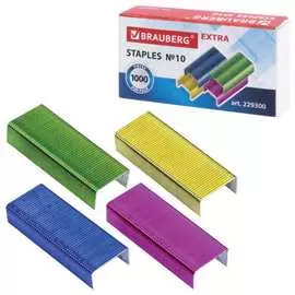 Скобы для степлера BRAUBERG EXTRA №10 1000 штук 229300