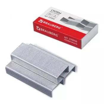 Скобы для степлера BRAUBERG №24/6 1000 штук 220950
