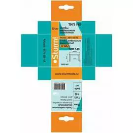 Скобы для степлера Sturm 1071-03-12