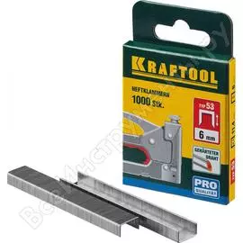 Скобы KRAFTOOL EXPERT тип 53 18 мм (1000 шт.) 31670-18