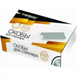 Скобы INFORMAT № 24/6 1000 шт. S24/6-1000