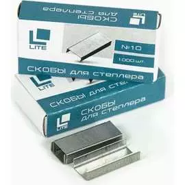 Скобы LITE № 10, 1000 шт S10-1000L