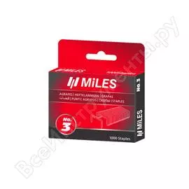 Скобы MILES тип 53 N3-14 мм