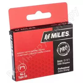 Скобы MILES тип 53 N3-8 мм