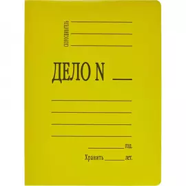 Скоросшиватель Attache 660585