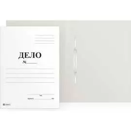 Скоросшиватель LAMARK