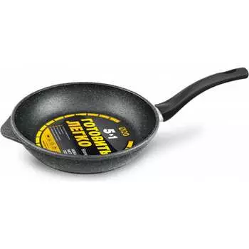 Сковорода Нева металл посуда