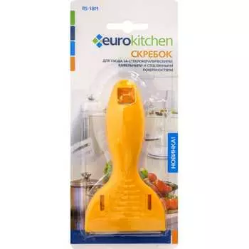 Скребок для чистки стеклокерамики Eurokitchen RS-18M