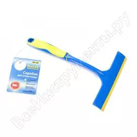 Скребок водосгон Dollex