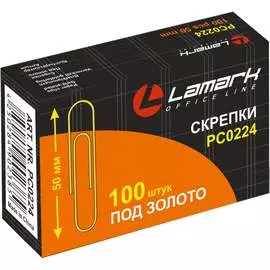 Скрепки LAMARK