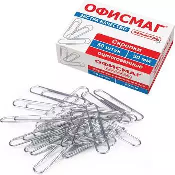 Скрепки ОФИСМАГ 271317